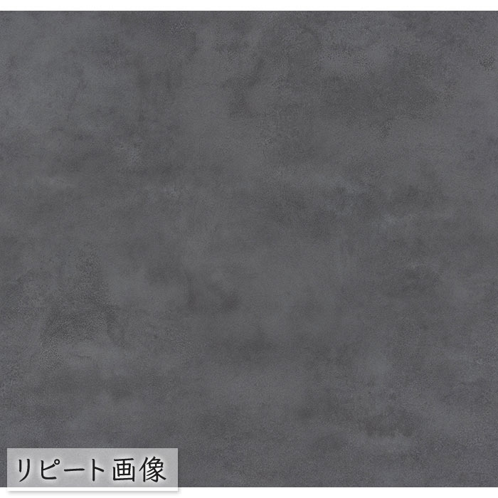 壁紙 のりなし ビニールクロス シンコール BEST マテリアル調 BB8394 （1m単位）｜pocchione-shuno｜03