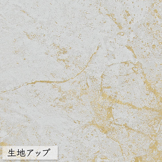 壁紙 のりなし ビニールクロス シンコール BEST マテリアル調 BB8427 （1m単位）｜pocchione-shuno｜02