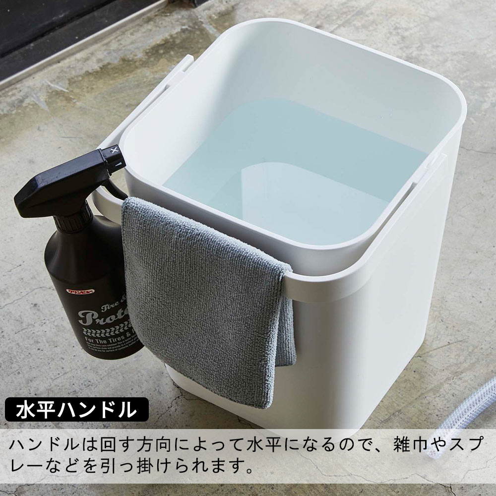 tower フタ付バケツ タワー 12L おしゃれ バケツ 蓋付き 四角