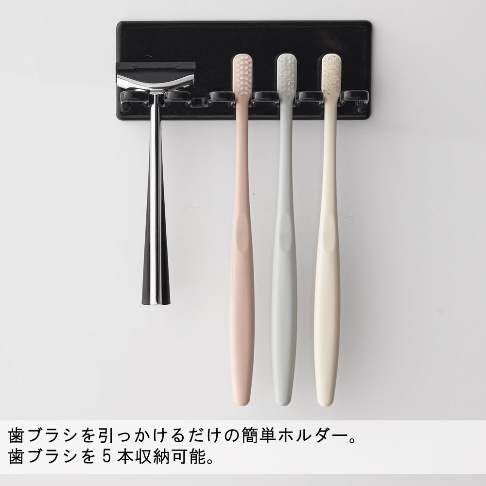 マグネットバスルーム歯ブラシホルダー 5連 タワー tower おしゃれ 歯ブラシスタンド バスルーム 収納 雑貨 | tower | 04