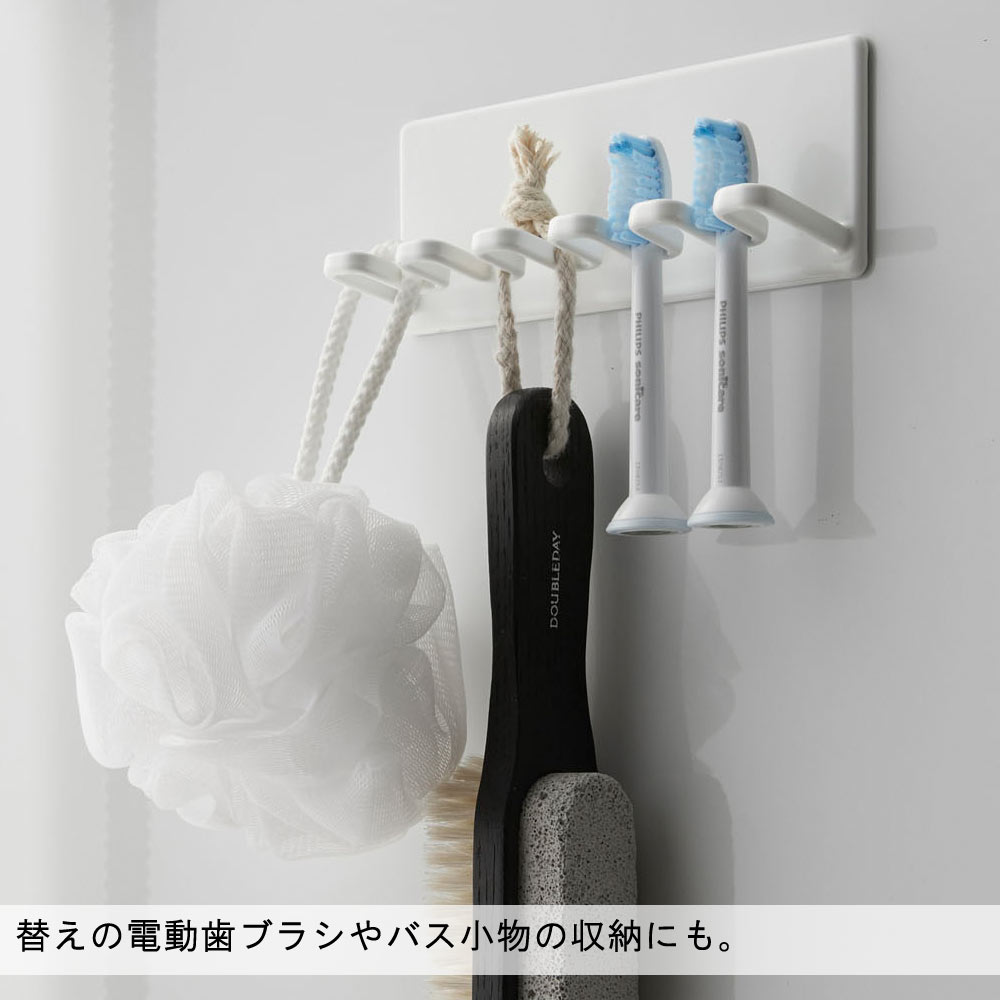 マグネットバスルーム歯ブラシホルダー 5連 タワー tower おしゃれ 歯ブラシスタンド バスルーム 収納 雑貨 | tower | 05