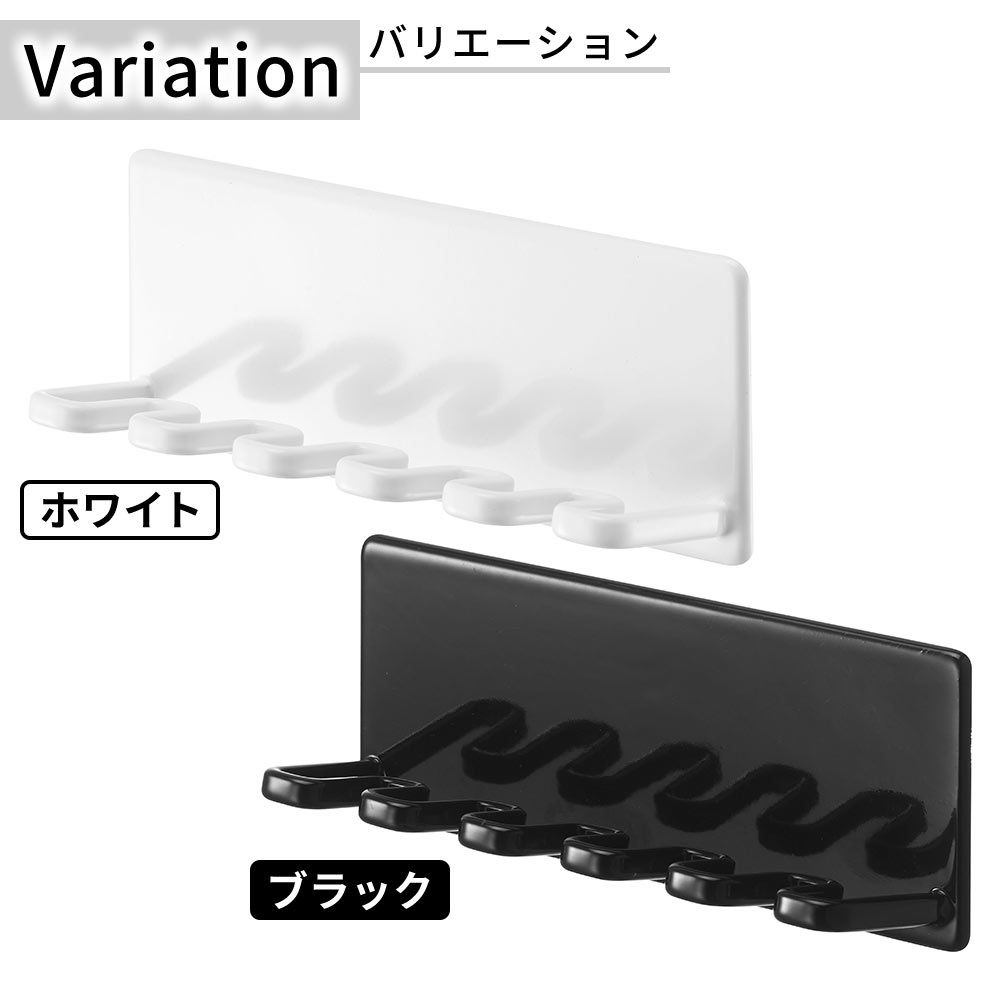 マグネットバスルーム歯ブラシホルダー 5連 タワー tower おしゃれ 歯ブラシスタンド バスルーム 収納 雑貨 | tower | 08