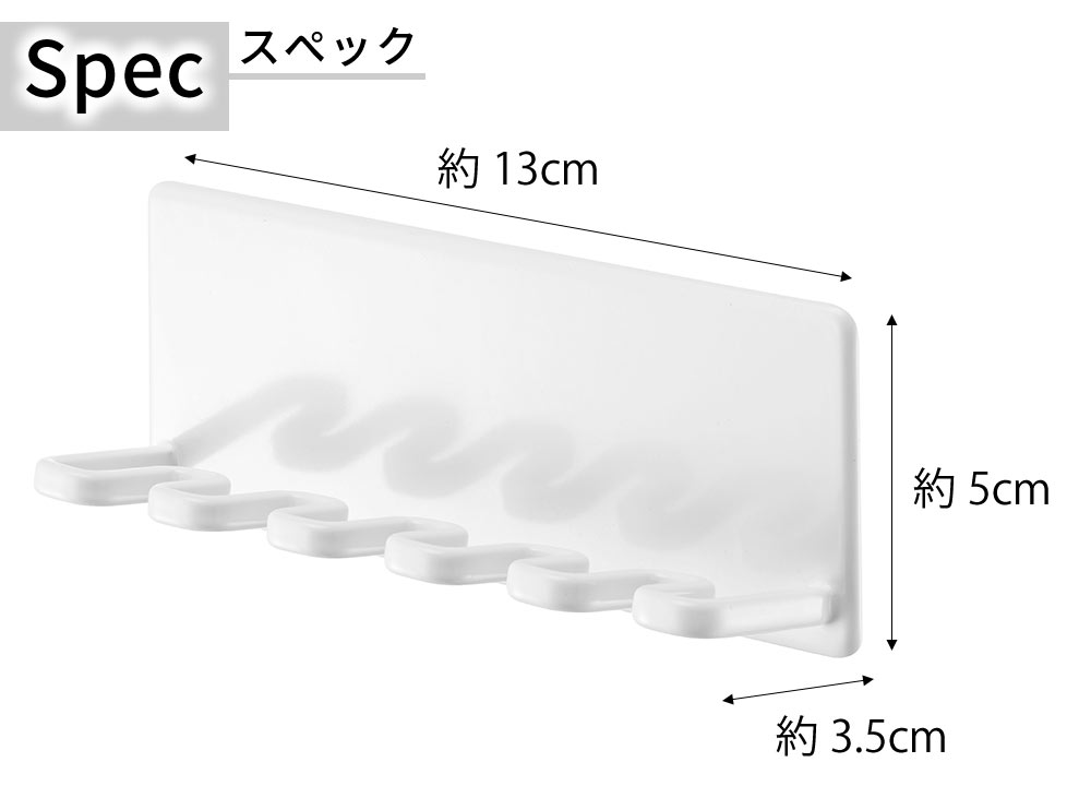 マグネットバスルーム歯ブラシホルダー 5連 タワー tower おしゃれ 歯ブラシスタンド バスルーム 収納 雑貨 | tower | 06