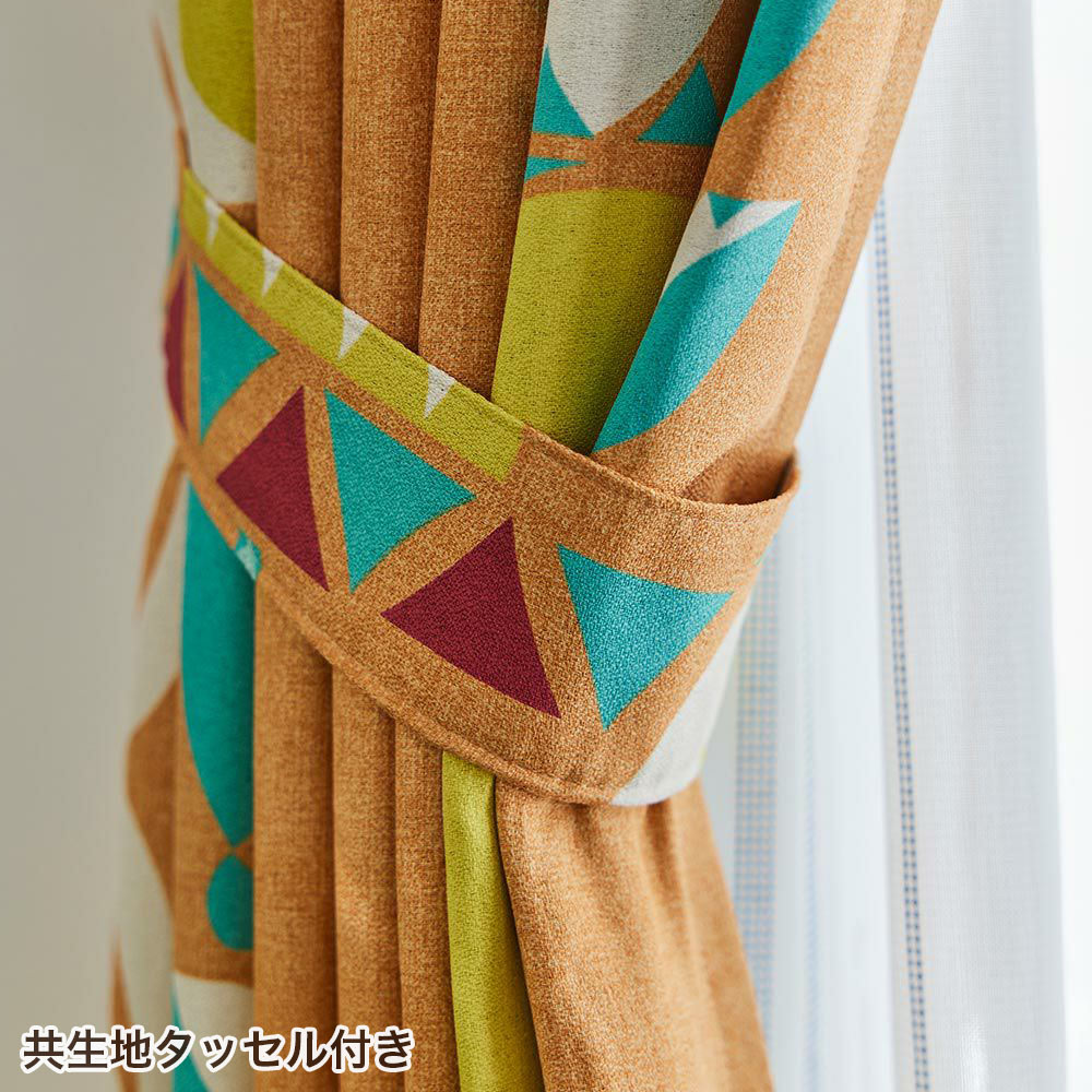 イージーオーダーカーテン ドレープ DESIGN LIFE 「チューリッペン」 201〜300×201〜260cm_12