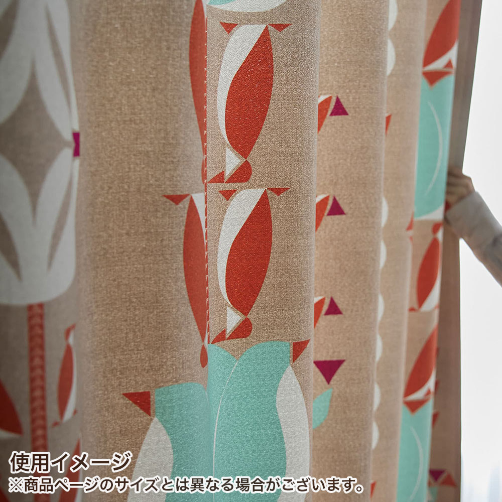 イージーオーダーカーテン ドレープ DESIGN LIFE 「チューリッペン」 201〜300×201〜260cm_9