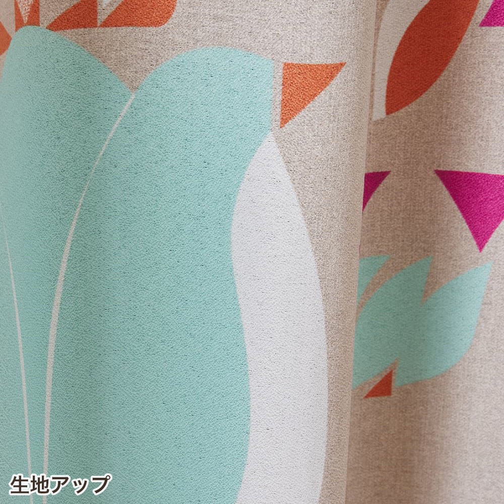 イージーオーダーカーテン ドレープ DESIGN LIFE 「チューリッペン」 201〜300×201〜260cm_11