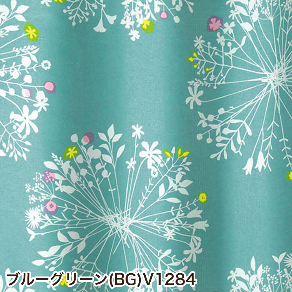 イージーオーダーカーテン ドレープ DESIGN LIFE 「クッカ」 201〜300×201〜260cm_1