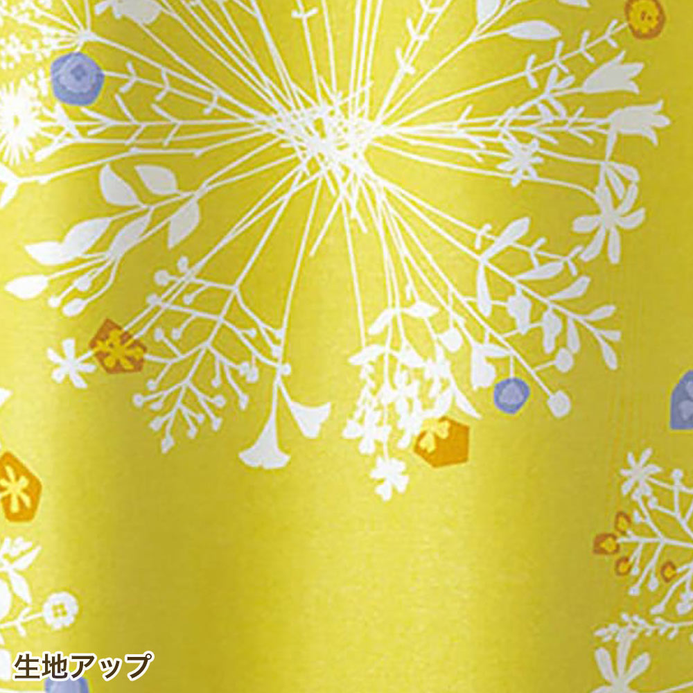 イージーオーダーカーテン ドレープ DESIGN LIFE 「クッカ」 201〜300×201〜260cm_11
