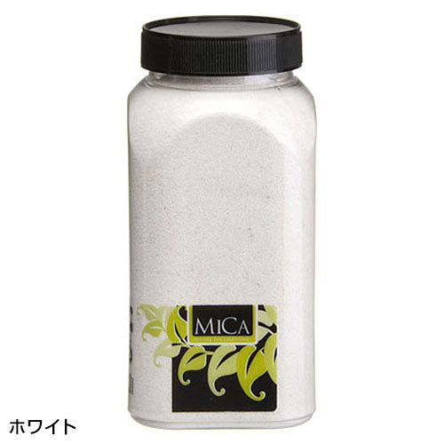 総重量約8kg】カラーサンド砂 41色セット おまけ付