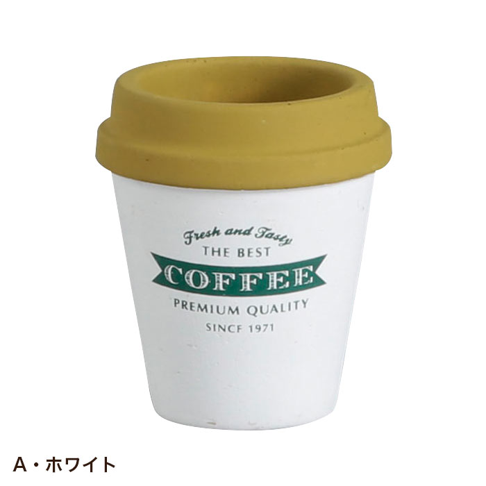 植木鉢 アンポルテ・フラワーポット・S｜pocchione-shuno｜02