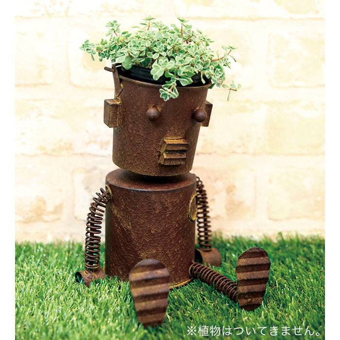 ブリキ メタルロボプランター小 ロボット : ポッチワン 収納屋さん