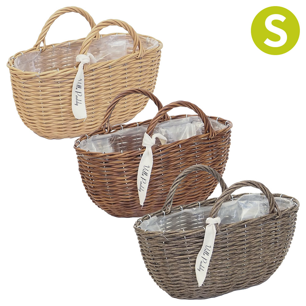 植木鉢 花かご 持ち手付き おしゃれ PPラタンバスケット 楕円型L