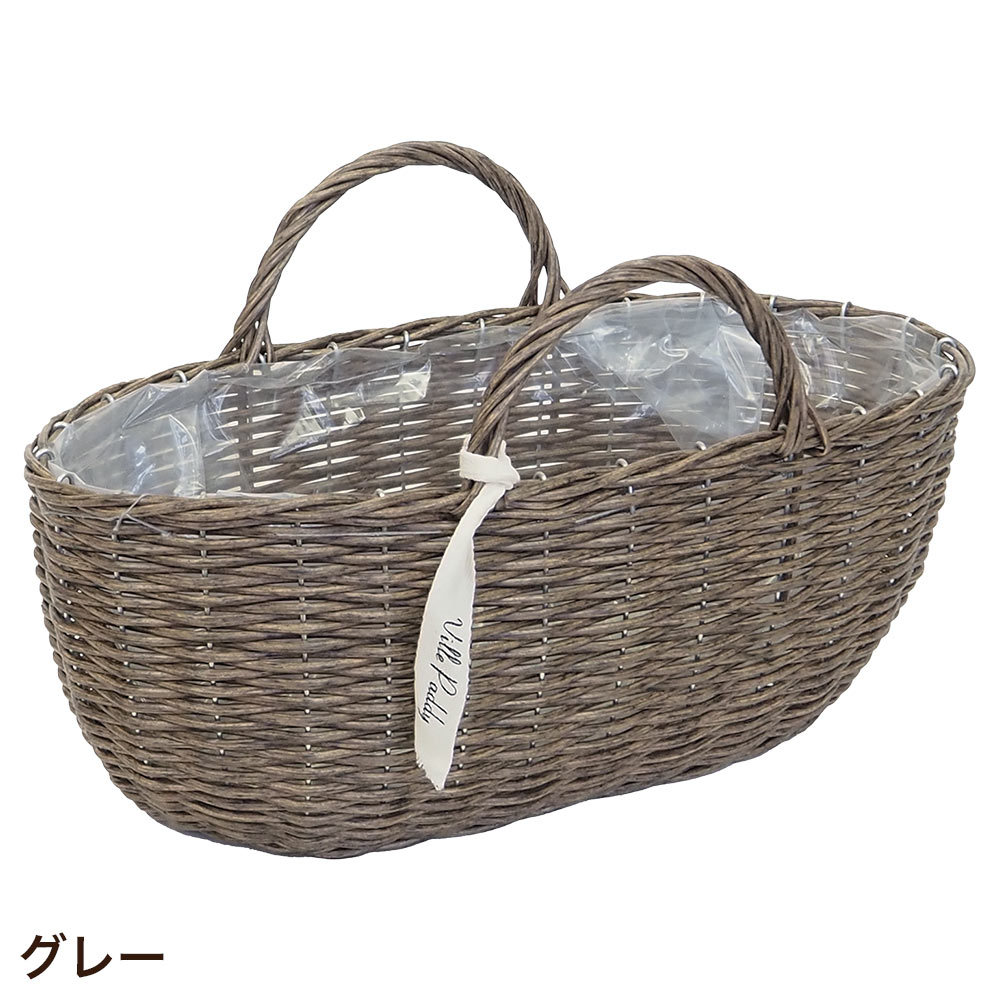 植木鉢 花かご 持ち手付き おしゃれ PPラタンバスケット 楕円型L