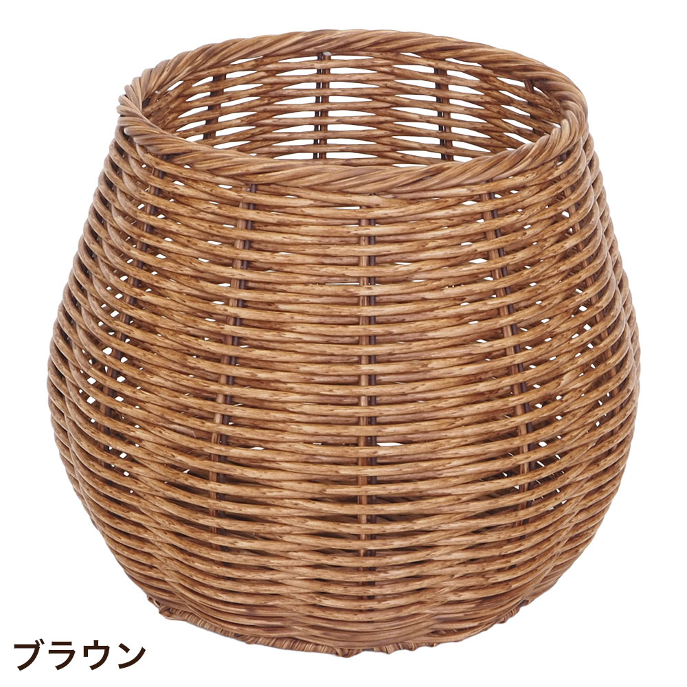 鉢カバー おしゃれ PPラタンプランター 7号 : ポッチワン 収納屋さん