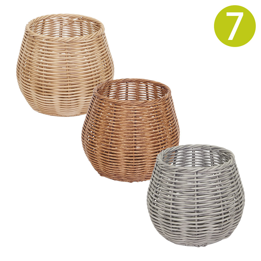 鉢カバー おしゃれ PPラタンプランター 7号 : ポッチワン 収納屋さん