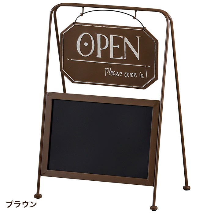 黒板 サインスタンド open close 看板 おしゃれ ルエール