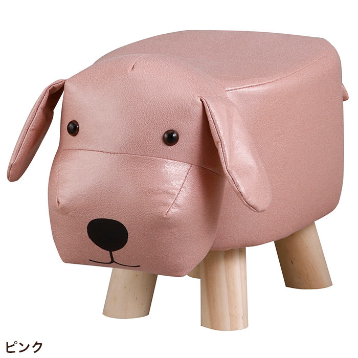 福袋 売れ残り アニマルスツール HABITER アニマルチェア おしゃれ 動物 椅子 椅子