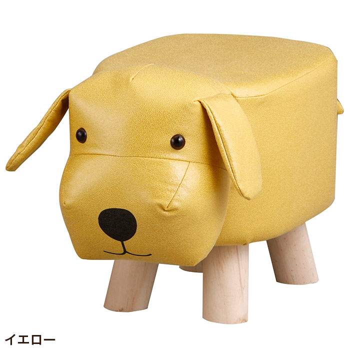 楽天市場】犬（スツール｜イス・チェア）：インテリア・寝具