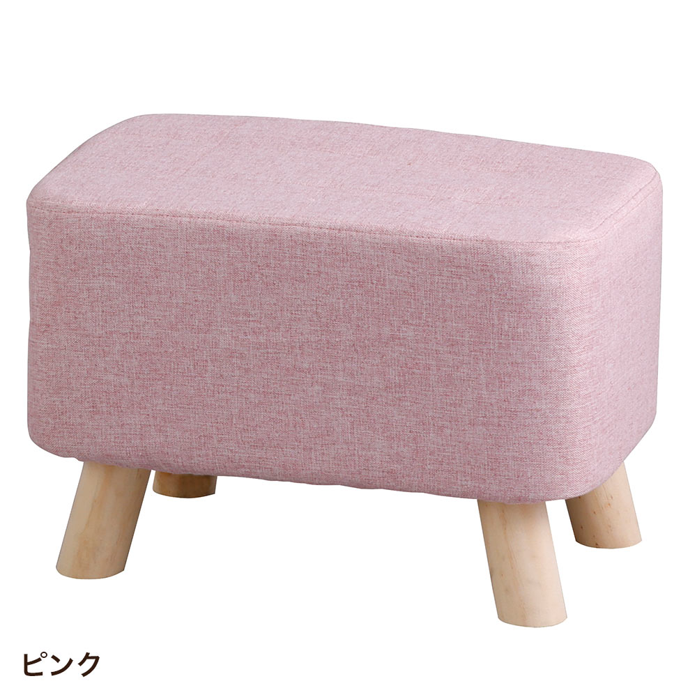 HABITER（アビテ） チェア スツール 椅子 おしゃれ シンプル コロン