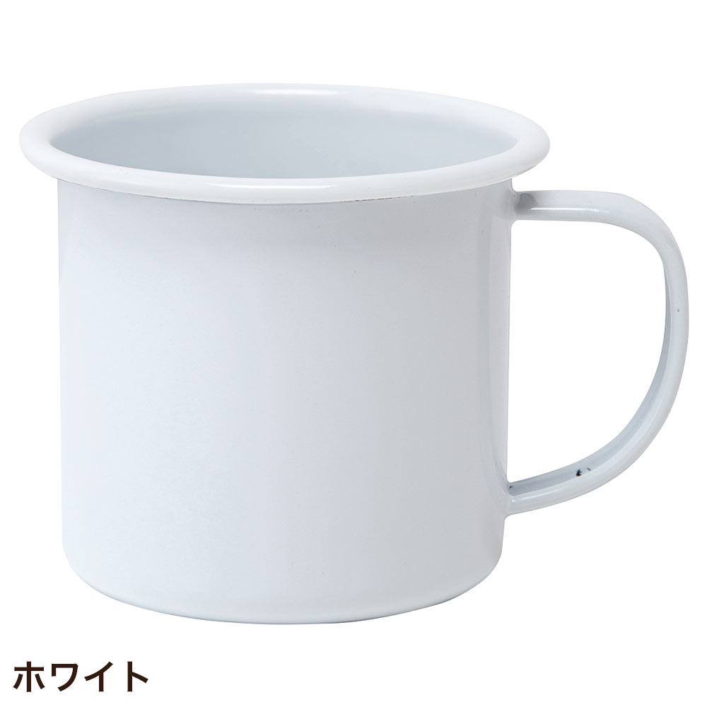 ホーロー マグ コップ 琺瑯 食器 おしゃれ POMEL マグカップS｜pocchione-shuno｜02