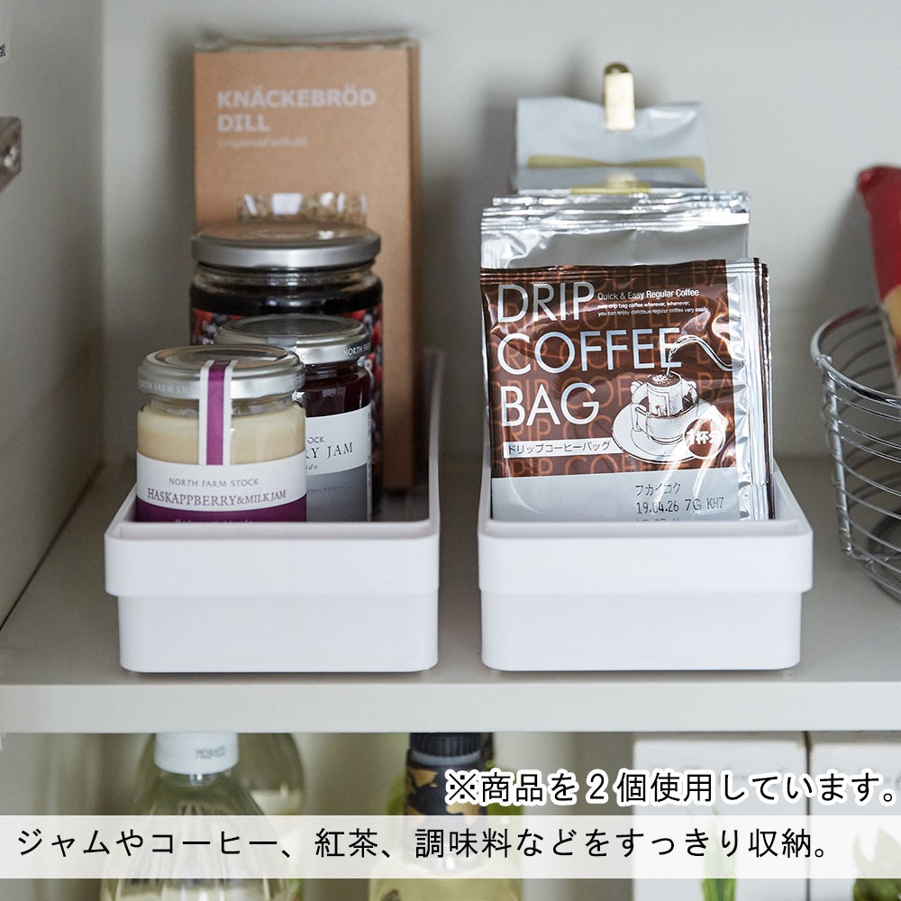 ジャムやコーヒー、紅茶、調味料などをすっきり収納。