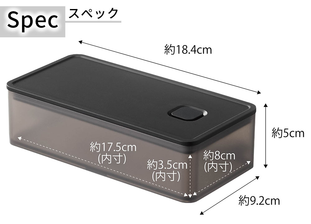 バルブ付き密閉保存容器 タワー ワイド tower おしゃれ キッチン 収納 雑貨 保存容器 角型 500ml｜pocchione-shuno｜11