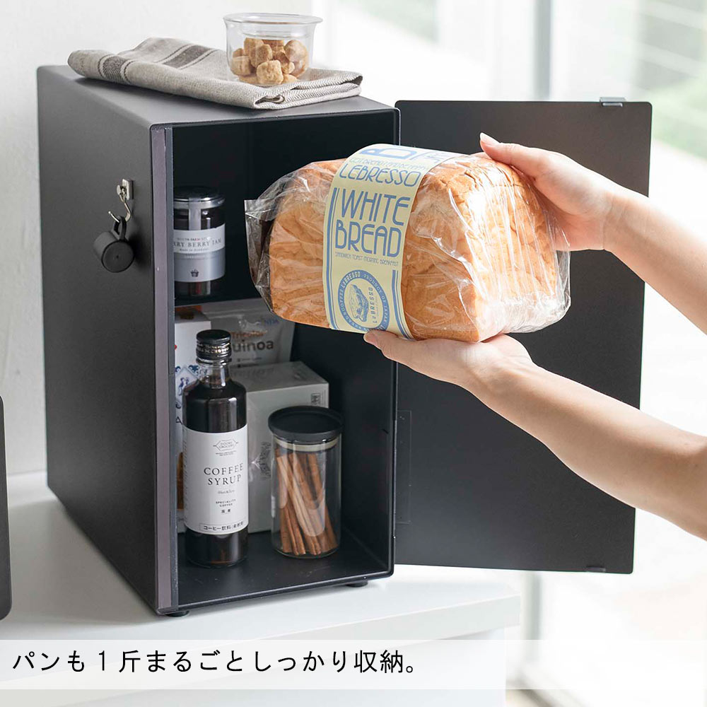 ブレッドケース タワー スリム tower おしゃれ キッチン 収納 雑貨