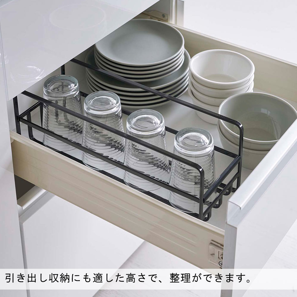引き出し収納にも適した高さで、整理ができます。