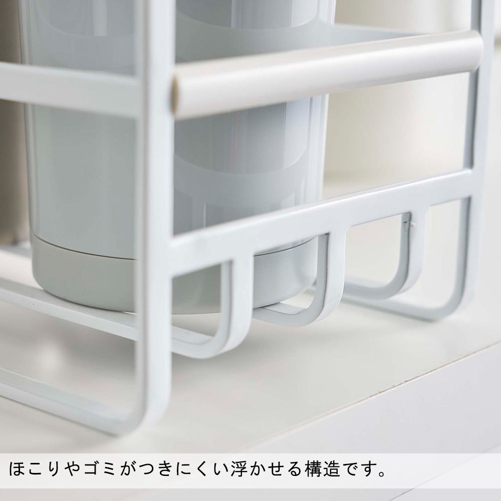 ほこりやゴミがつきにくい浮かせる構造です。