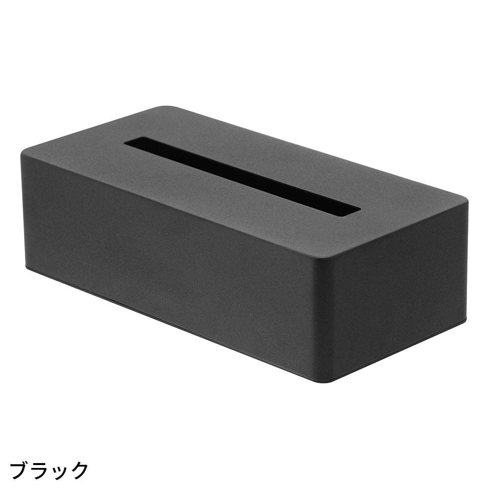 ティッシュボックス タワー tower おしゃれ ホテルのアメニティーグッズ収納シリーズ ティッシュケース 雑貨 | tower | 02