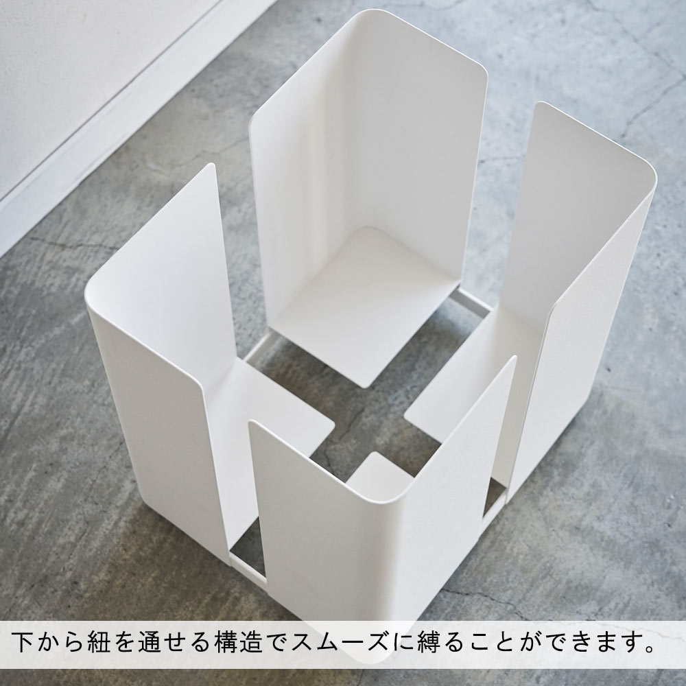 下から紐を通せる構造でスムーズに縛ることができます。