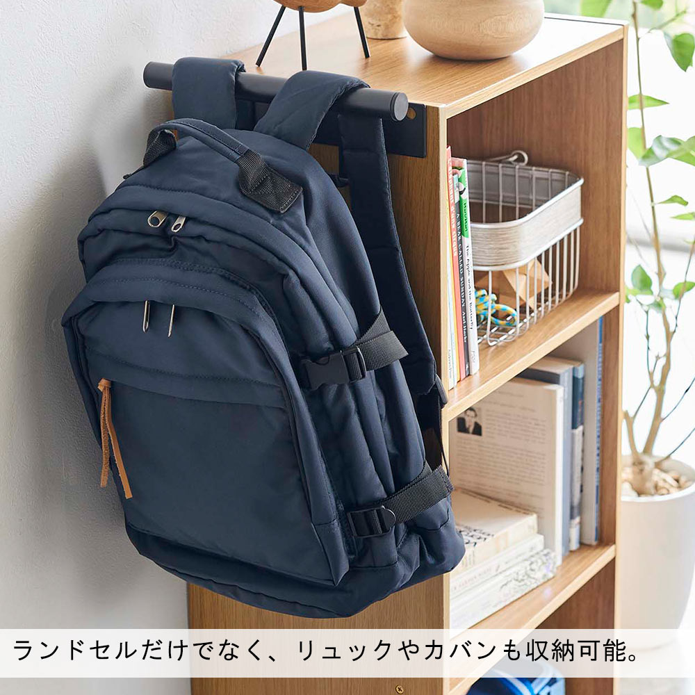 ランドセルだけでなく、リュックやカバンも収納可能。