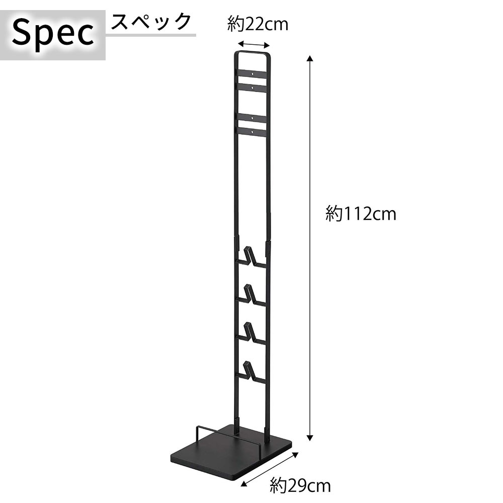 コードレスクリーナースタンド タワー M＆DS tower おしゃれ 掃除機スタンド 収納 雑貨｜pocchione-shuno｜11