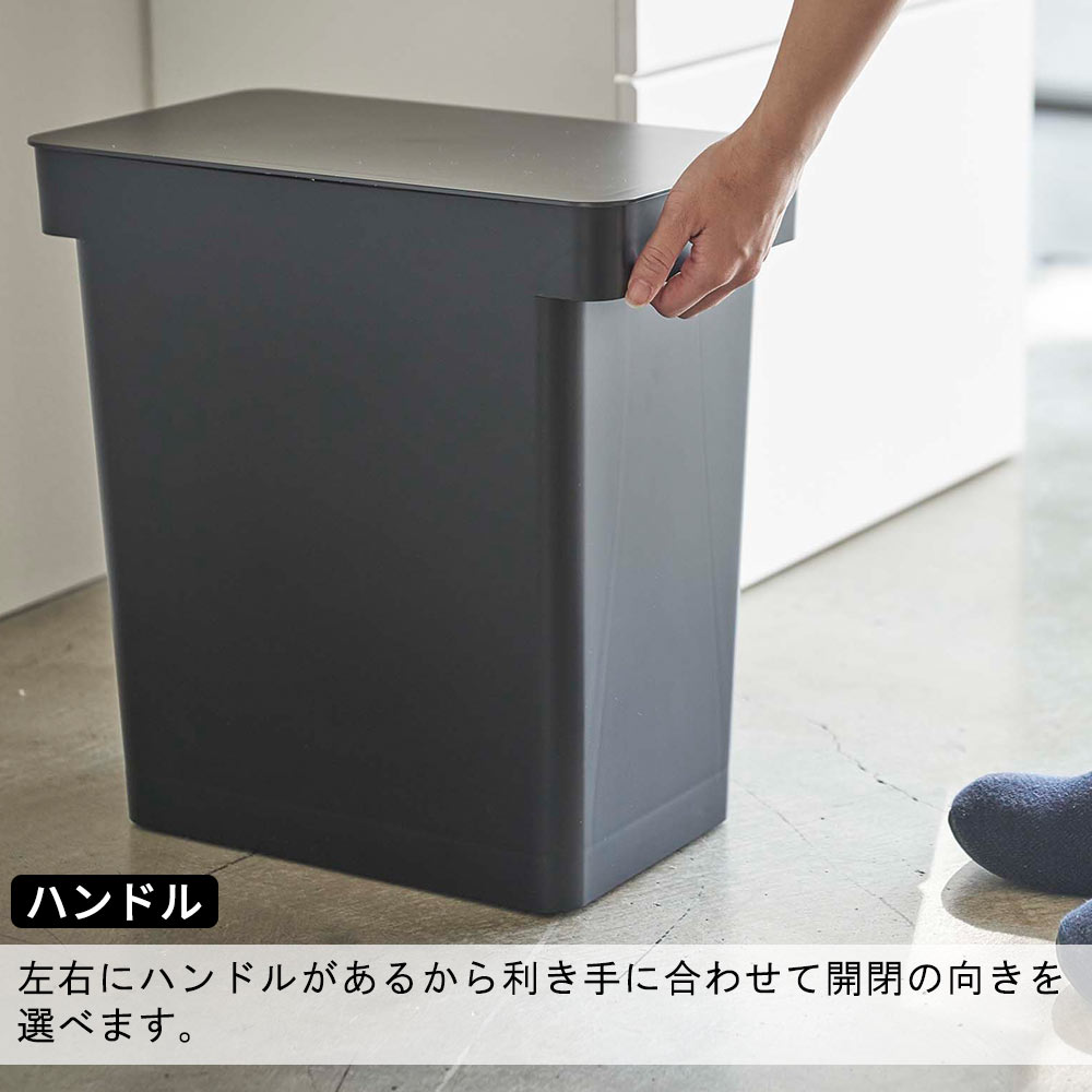 ハンドル 左右にハンドルがあるから利き手に合わせて開閉の向きを選べます。