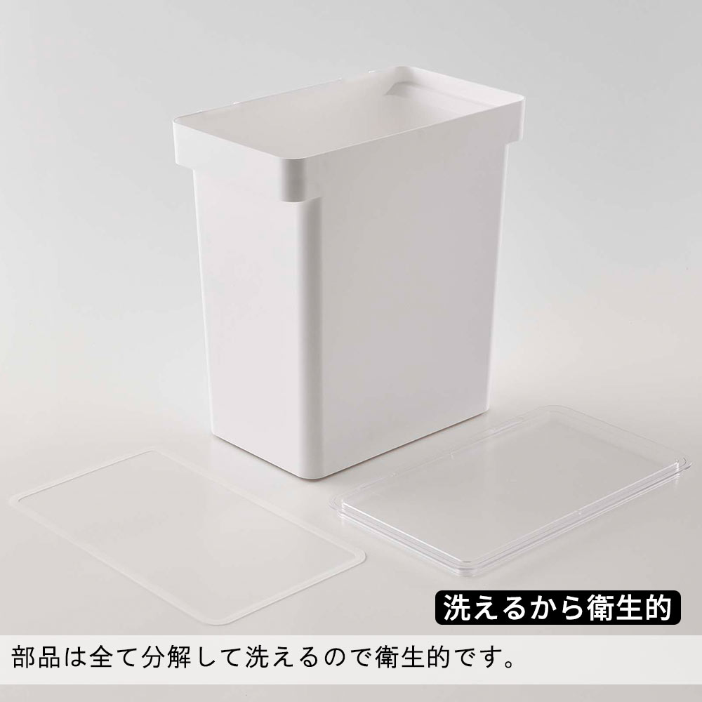 洗えるから衛生的 部品は全て分解して洗えるので衛生的です。