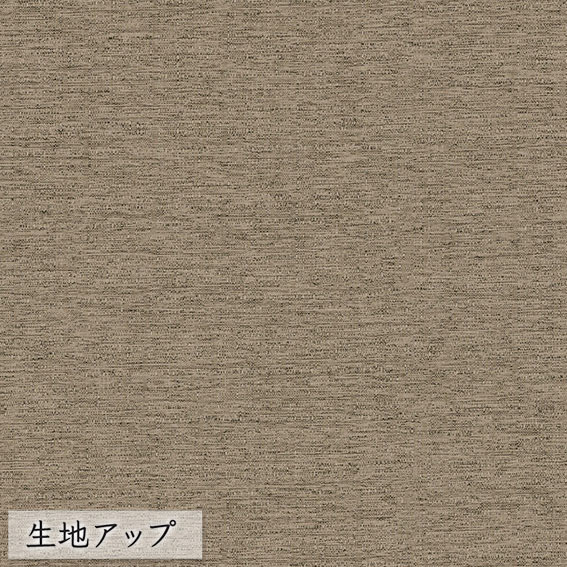Melodia カーテン生地 切り売り シンコール melodia 遮光 ドレープ