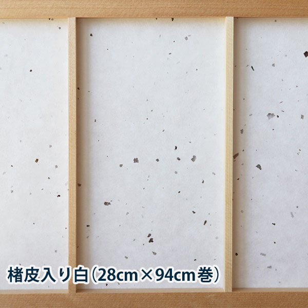インテリア障子紙 カラー和紙｜pocchione-shuno｜14