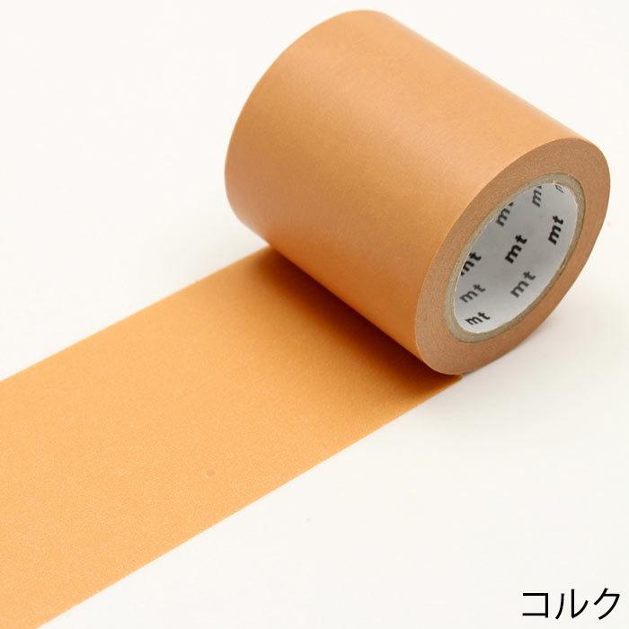 マスキングテープ 幅広 壁 DIY mt CASA tape 無地 50mm×10m巻｜pocchione-shuno｜06