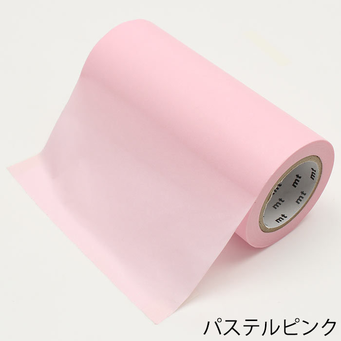 マスキングテープ 幅広 壁 DIY mt CASA tape 無地 100mm×10m巻｜pocchione-shuno｜09