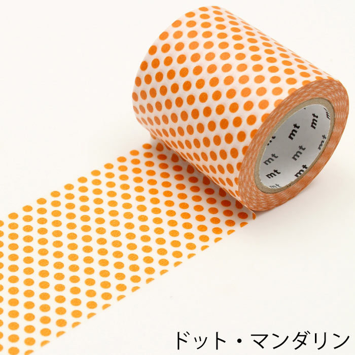 マスキングテープ 幅広 壁 DIY mt CASA tape ベーシック柄 50mm×10m巻 :pa217004:ポッチワン 収納屋さん - 通販  - Yahoo!ショッピング