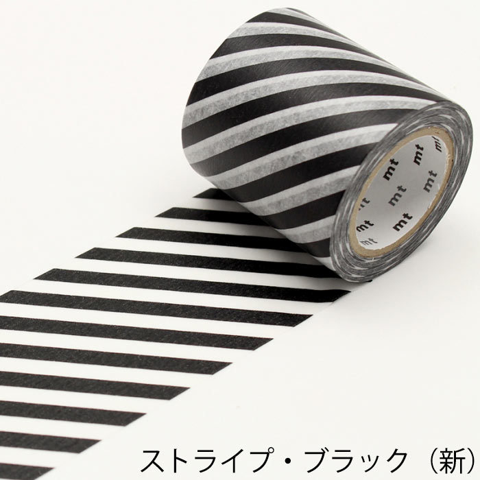 マスキングテープ 幅広 壁 DIY mt CASA tape ベーシック柄 50mm×10m巻 :pa217004:ポッチワン 収納屋さん - 通販  - Yahoo!ショッピング