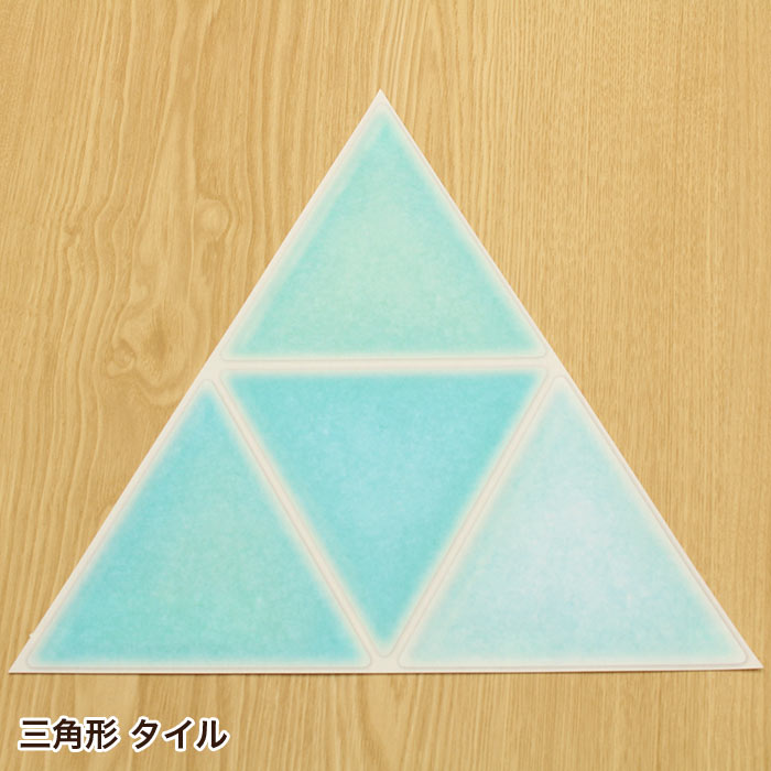 粘着シート mt CASA SHEET 三角形・六角形 （メール便対応・10個まで）｜pocchione-shuno｜03
