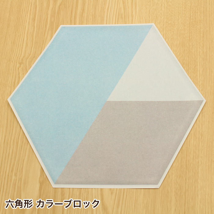 粘着シート mt CASA SHEET 三角形・六角形 （メール便対応・10個まで）｜pocchione-shuno｜06