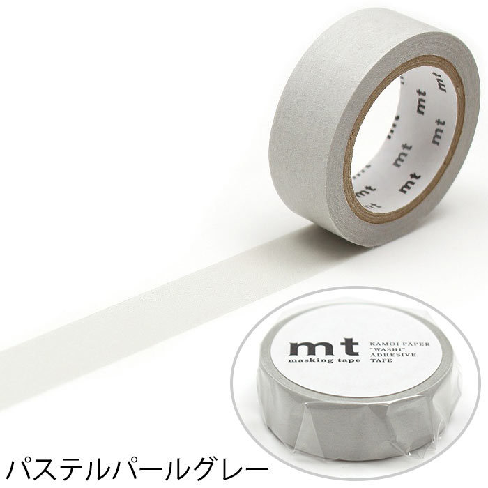 991.新品　mt　マスキングテープ　パステル8個✕６セット mt マスキングテープ マステ 1P DECO 方眼柄 幅15mm×7m巻