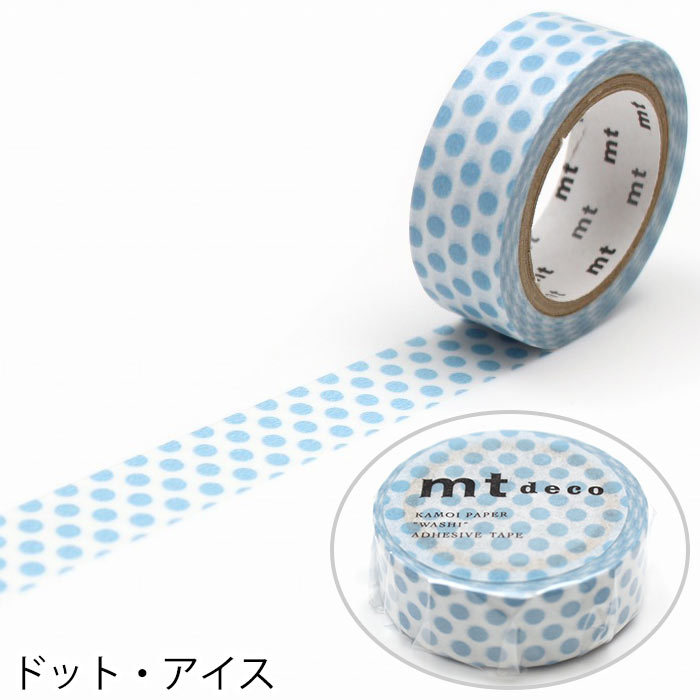 マスキングテープ マステ mt 1P DECO ドット柄 幅15mm×7m巻 （メール便対応・20個まで）｜pocchione-shuno｜06