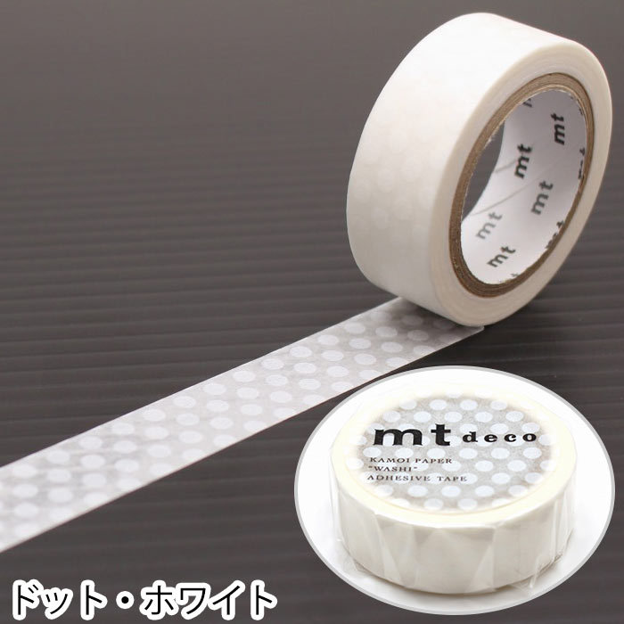 mt（エムティー） マスキングテープ マステ mt 1P DECO ドット柄 幅