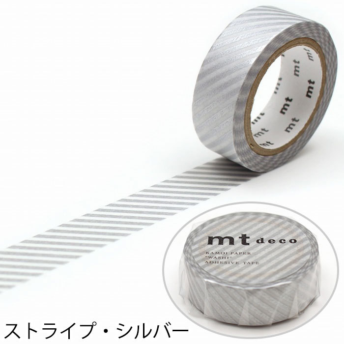 マスキングテープ マステ mt 1P DECO ストライプ柄 幅15mm×7m巻