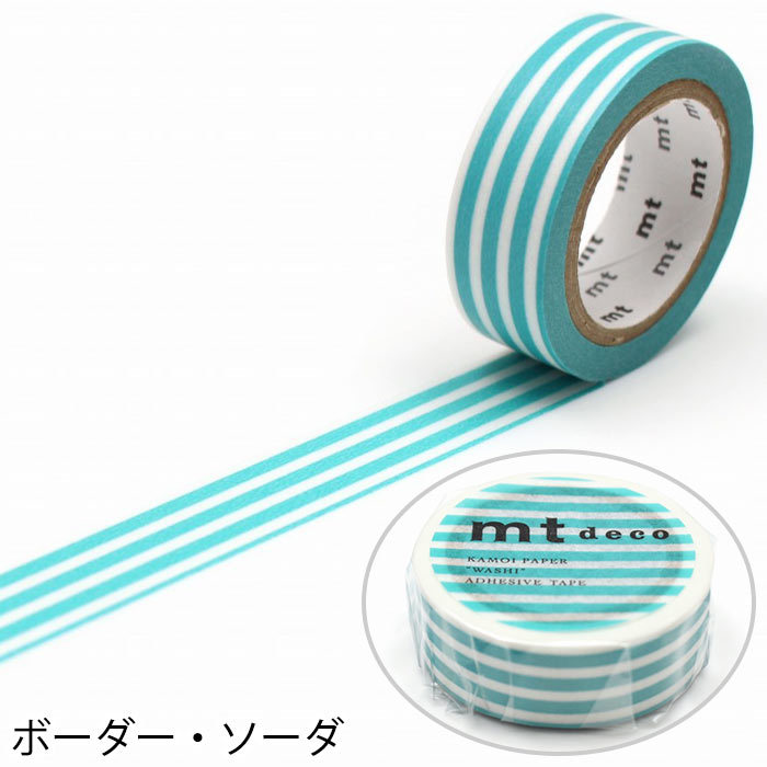 mt（エムティー） マスキングテープ マステ mt 1P DECO ボーダー柄 幅