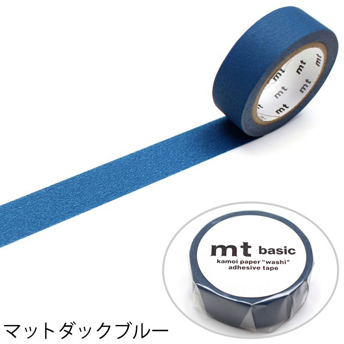 定番スタイル マスキングテープ マステ mt 1P basic 無地 マットカラー 幅15mm×7m巻 メール便対応 20個まで  tezelizolasyon.com