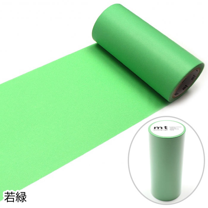 mt（エムティー） マスキングテープ 幅広 マステ 貼ってはがせる 壁紙